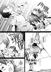Ranjyuku 3