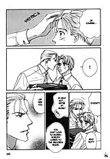 After 5 Wa Kiss No Ame Vol.1