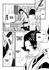Oh My Maid