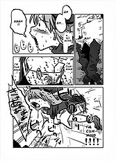 Kabe Shiri Hime (Dragon Quest Iv) [Tengen Teikoku][ENG]
