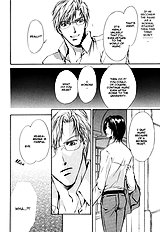 Myuuzu Gakuen De Aou Vol.1
