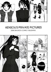 Yuri & Friends Hinako-Max (uncensored)