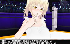 3D Image Set 9