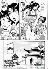 Soul Impact Vol 3