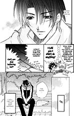 One Night Lesson