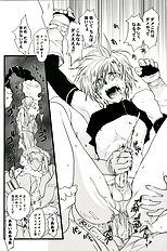 Gamerz Heaven Director's Cut Volumes