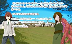 Fabulous outdoor, futanari, group hentai images