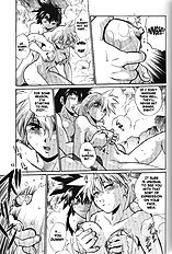 VANDREAD ALL CHARACTERS BOOK