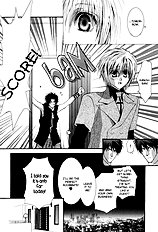 Okane Ga Nai Vol.6