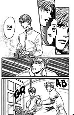 Yume No Kodomo Vol.4