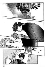 Koisuru Ikimono