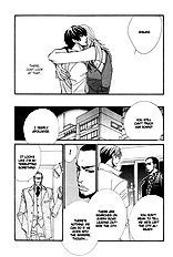 From Dusk Till Dawn Vol.1