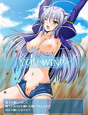 Shima Syu