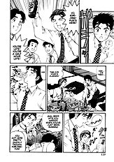 Virgin Na Kankei 1