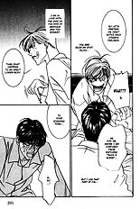 Koi Ga Bokura Wo Yurusu Hani Vol.3