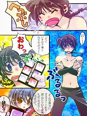 Ranma Ero Pics