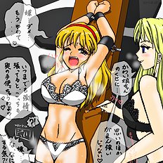 The Tickling Art Of Rui