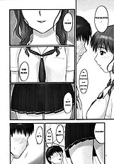 [FAKKU] KimiKiss - Mao Lv.5 (RUS)