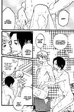 Ai Ga Aru Kara Vol.1
