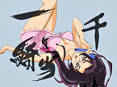 Kaoru-Chan