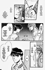 Yume No Kodomo Vol.2