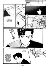 Lucky Kun Vol.1