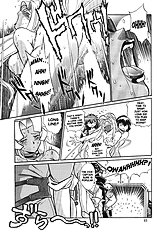 VANDREAD ALL CHARACTERS BOOK