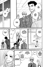 Doushiyoumo Nai Keredo Vol.1