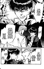 Yume No Kodomo Vol.3