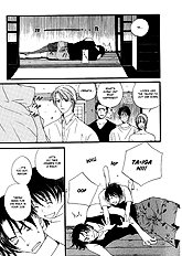 Kodomo Wa Tomaranai Vol.1