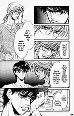 Yume No Kodomo Vol.2