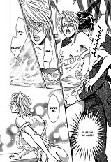 Apron De Choushoku Wo