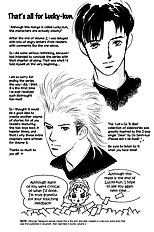 Lucky Kun Vol.3