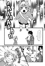 Gochisousama
