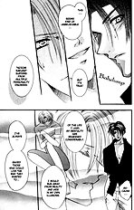 One Night Lesson