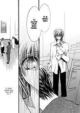 Okane Ga Nai Vol.3