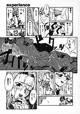 Milk Drop