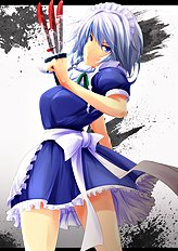 Kichiwachi
