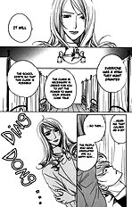 Houkago Hokenshitsu Vol.2