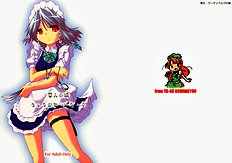 Bloom Human -Serving- [ENG] DESUDESU