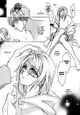 Okane Ga Nai Vol.2