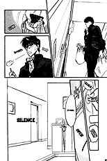 Yume No Kodomo Vol.4