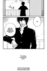Okujou Fuukei Vol.1