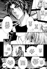Okane Ga Nai Vol.7