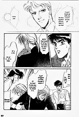 Yume No Kodomo Vol.1