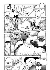 Relish[ENG]