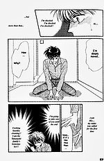 Yume No Kodomo Vol.1