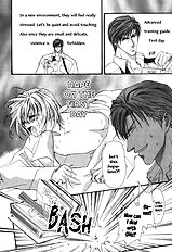 Okane Ga Nai Vol.1