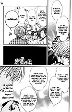 Koi Wa Ina Mono Myouna Mono