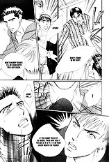 Groupie Youka Nitta